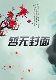 极天罔地的意思
